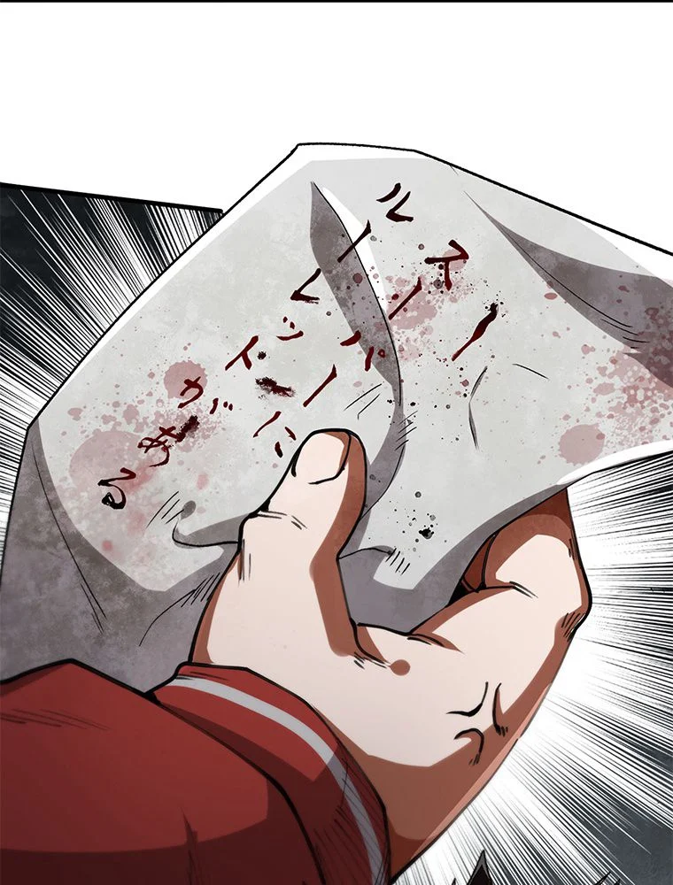 P58