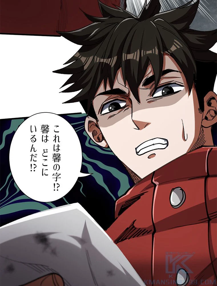 P59