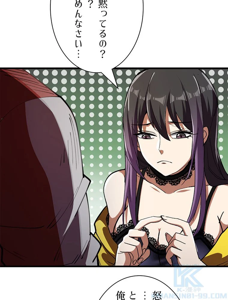 P71
