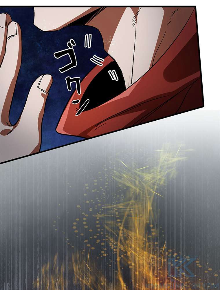 P43