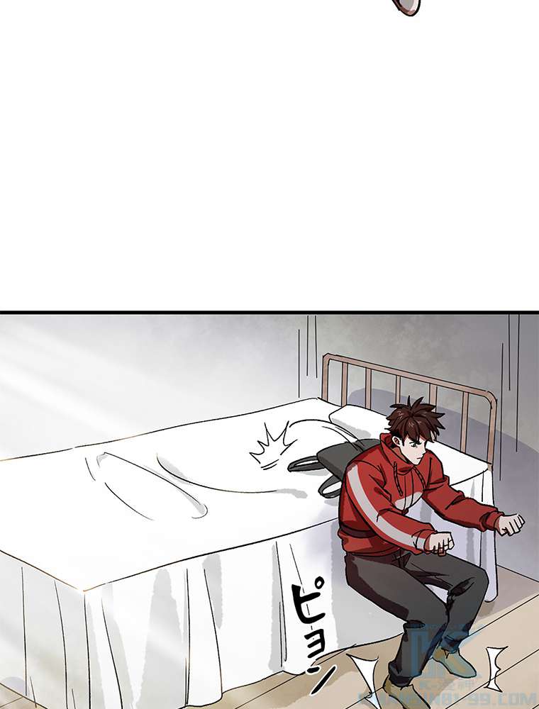 P49
