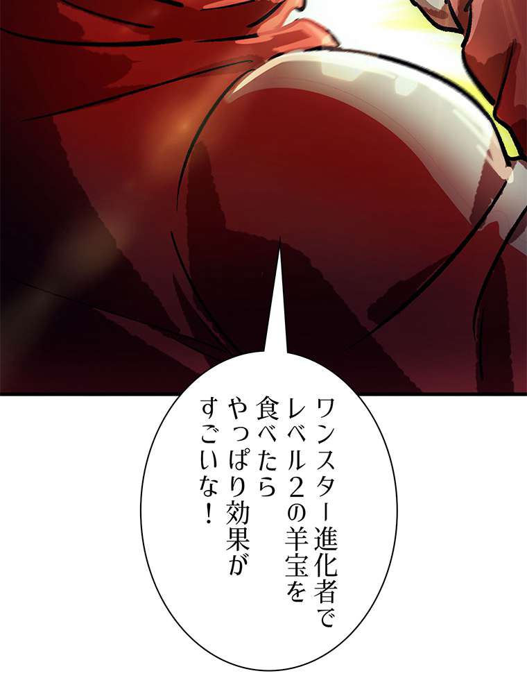 P53