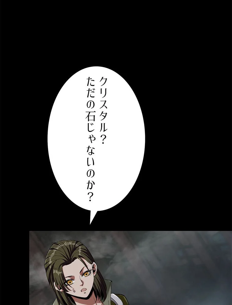 P46