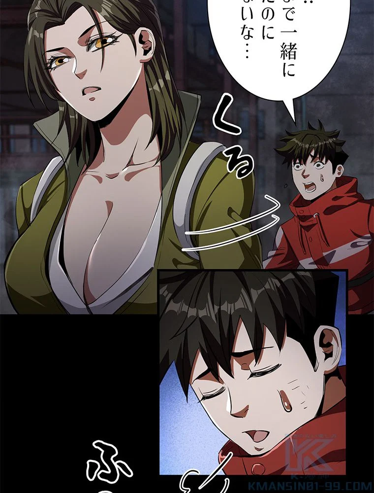 P56