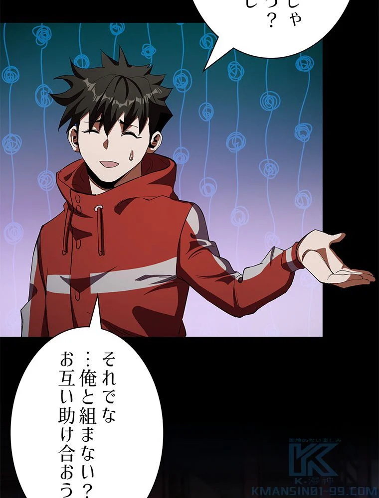 P59