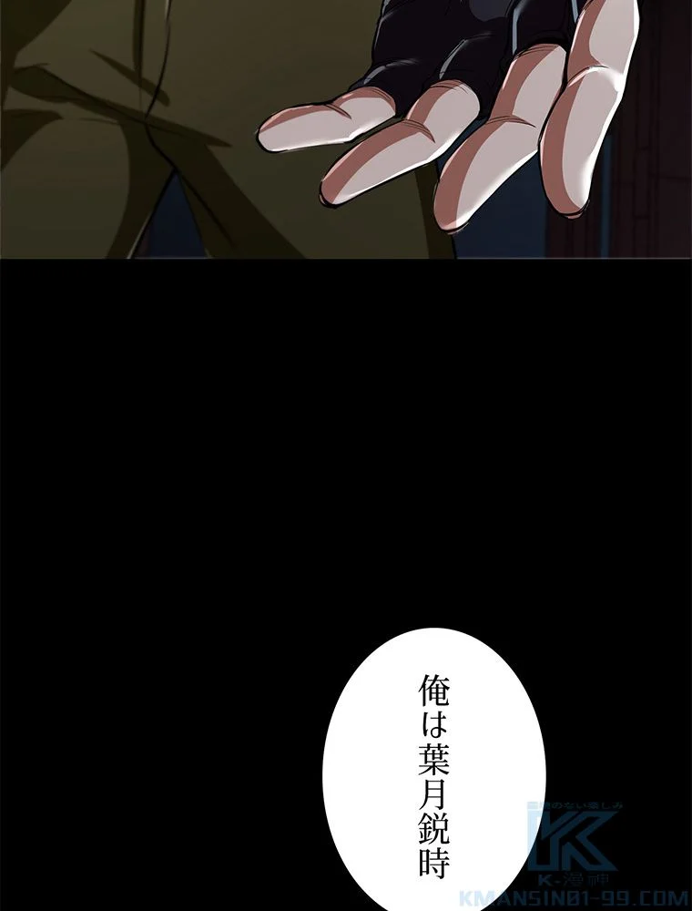 P65