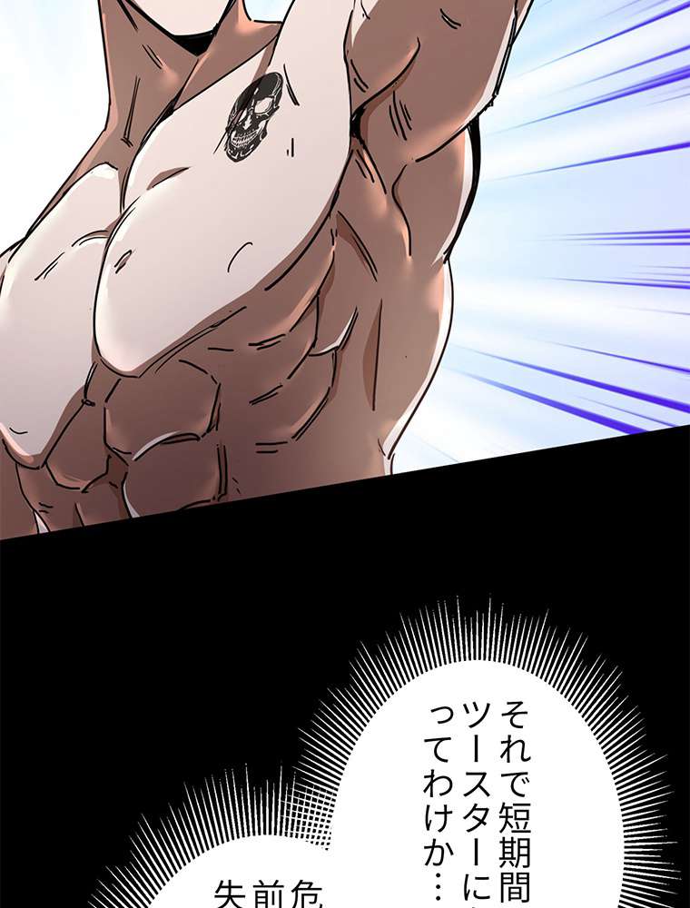 P24