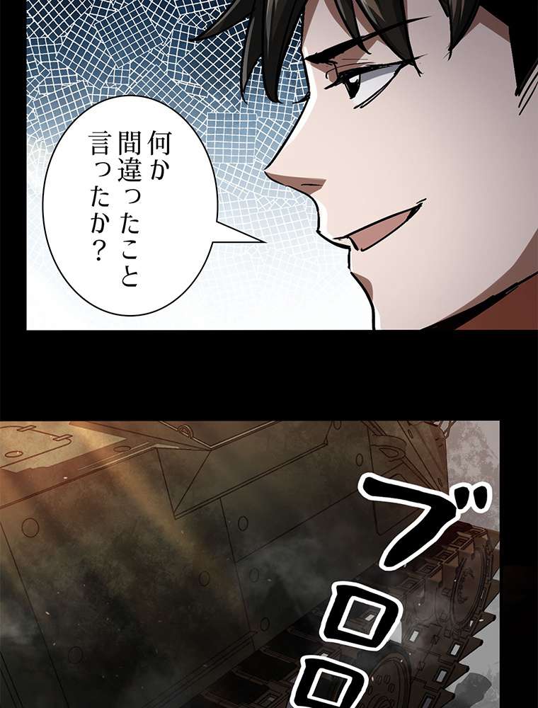 P39