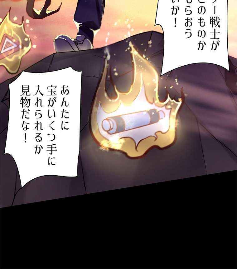 P53