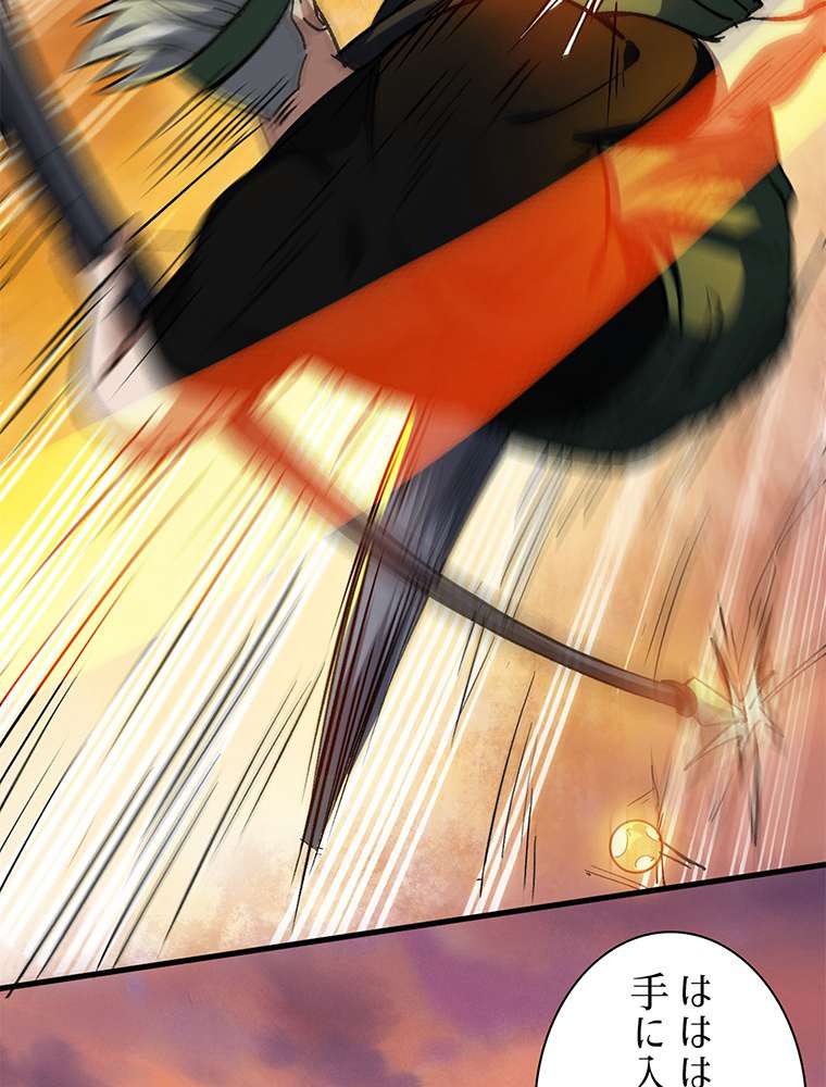 P48