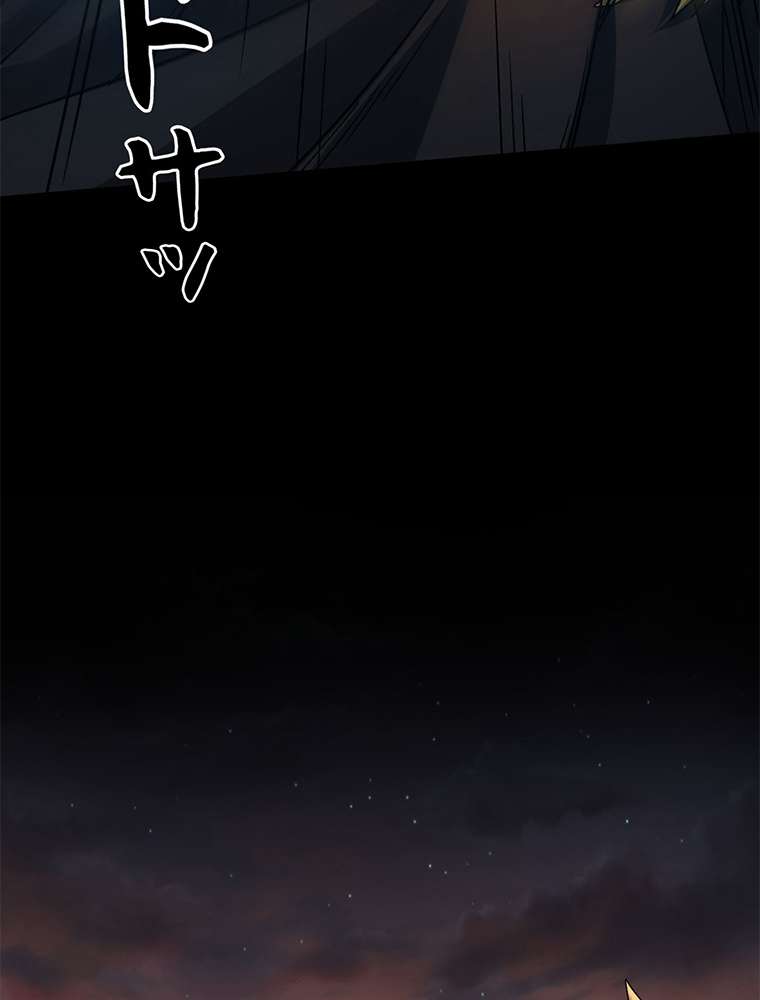 P51