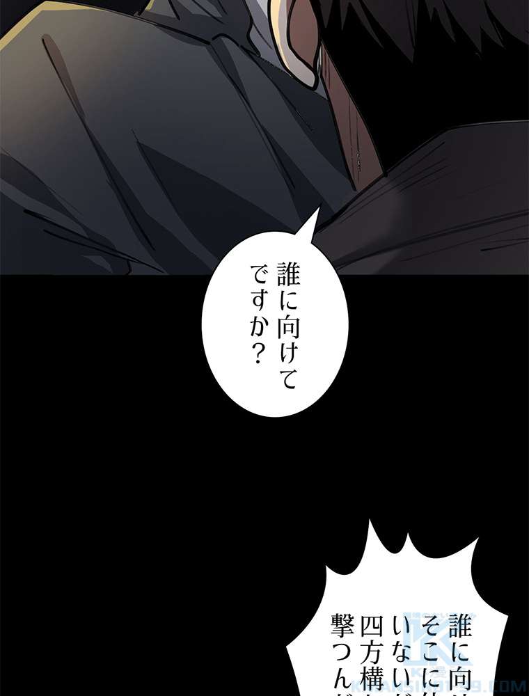 P55