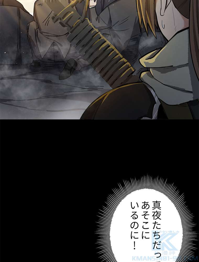 P58
