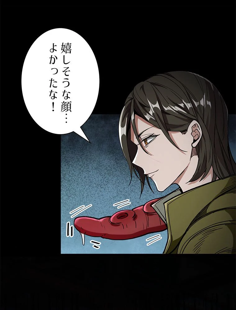 P37