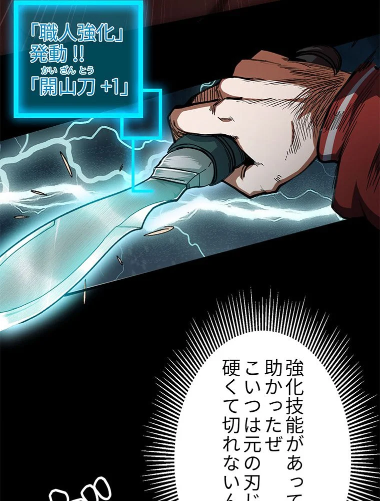 P46