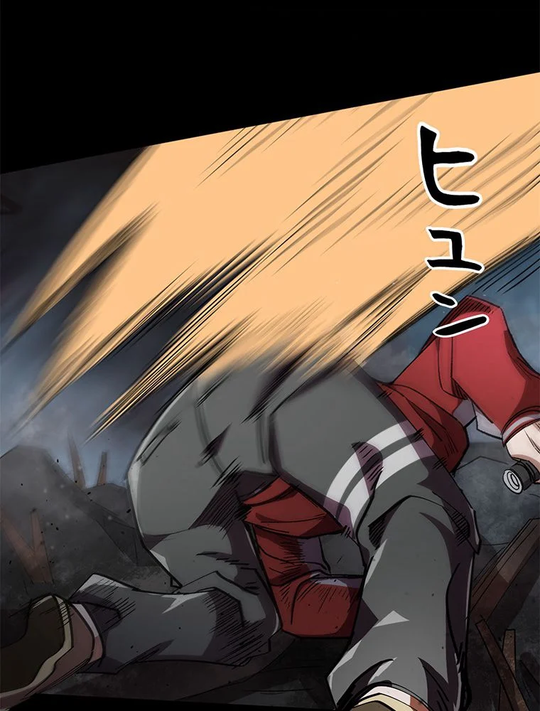 P51