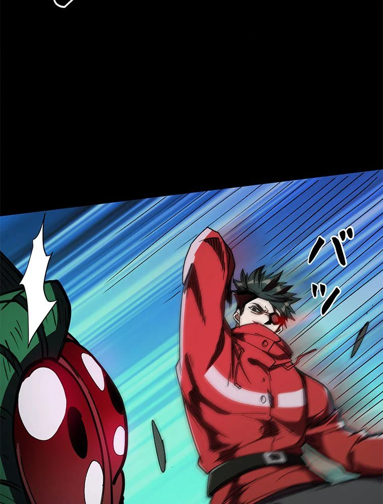 P55
