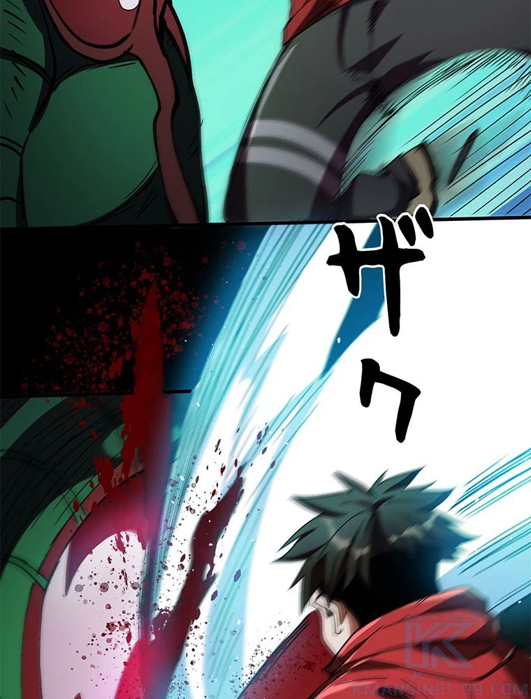 P56