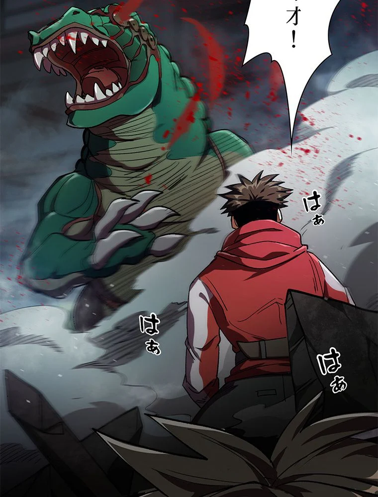 P58