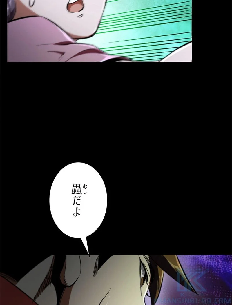 P43