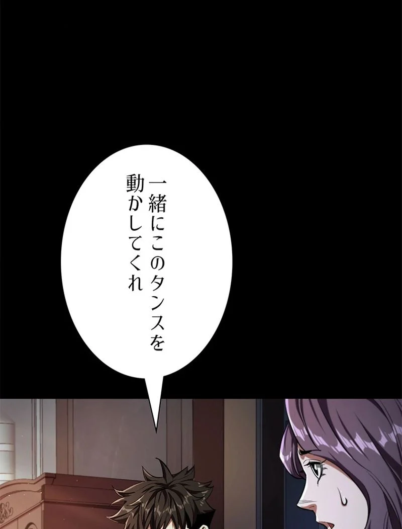 P56