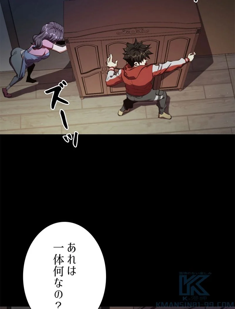 P58