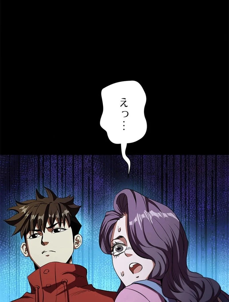 P63