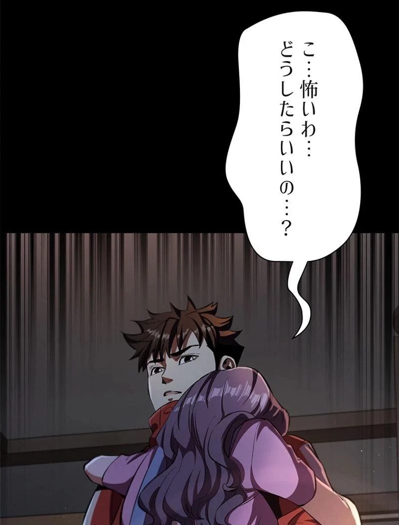 P66