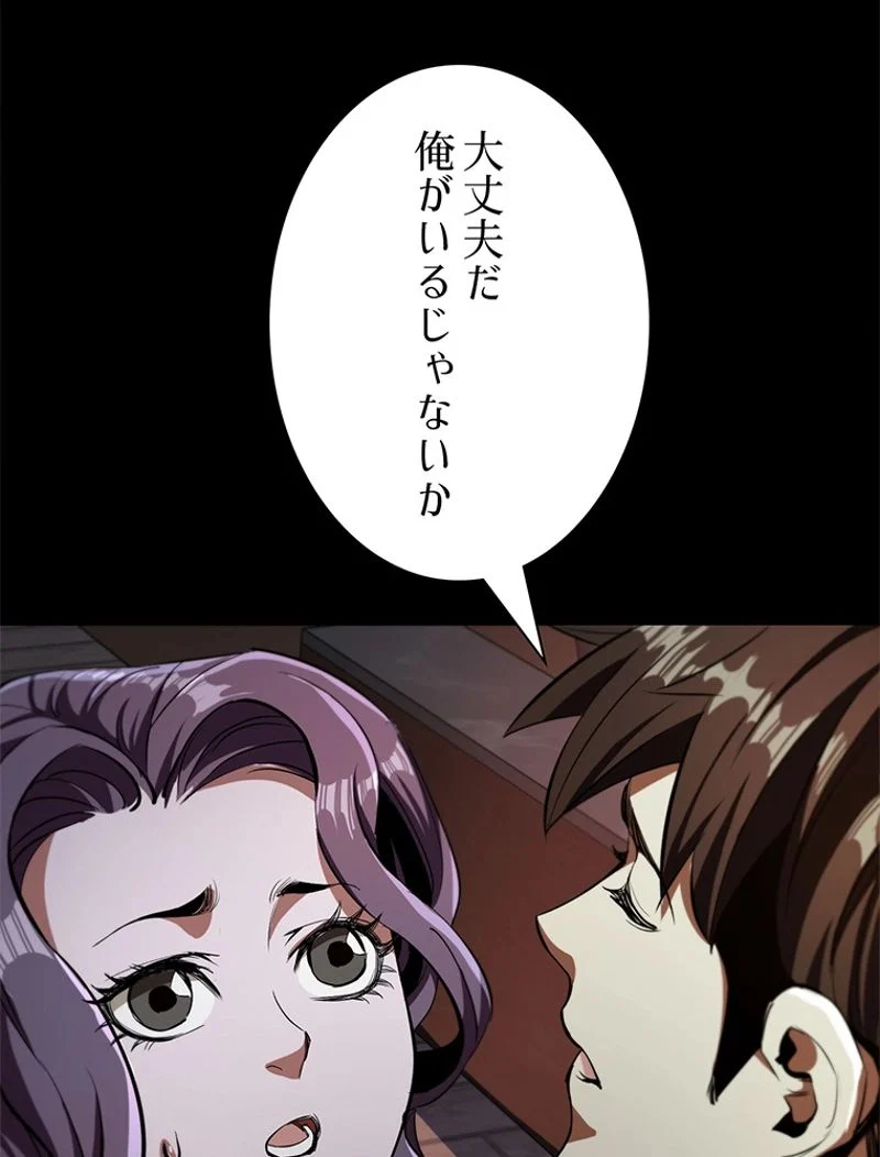 P68