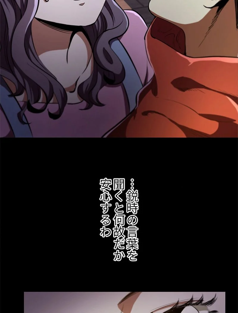 P69