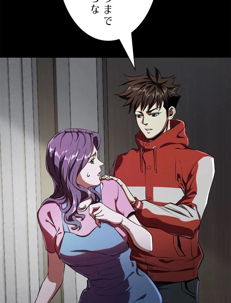 P71
