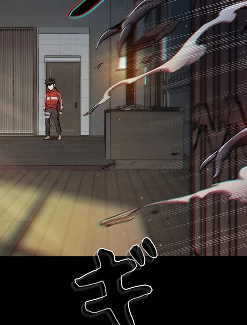 P77