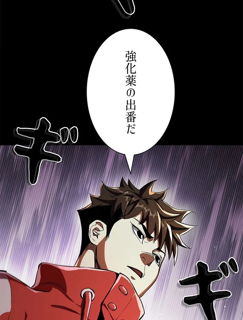 P78