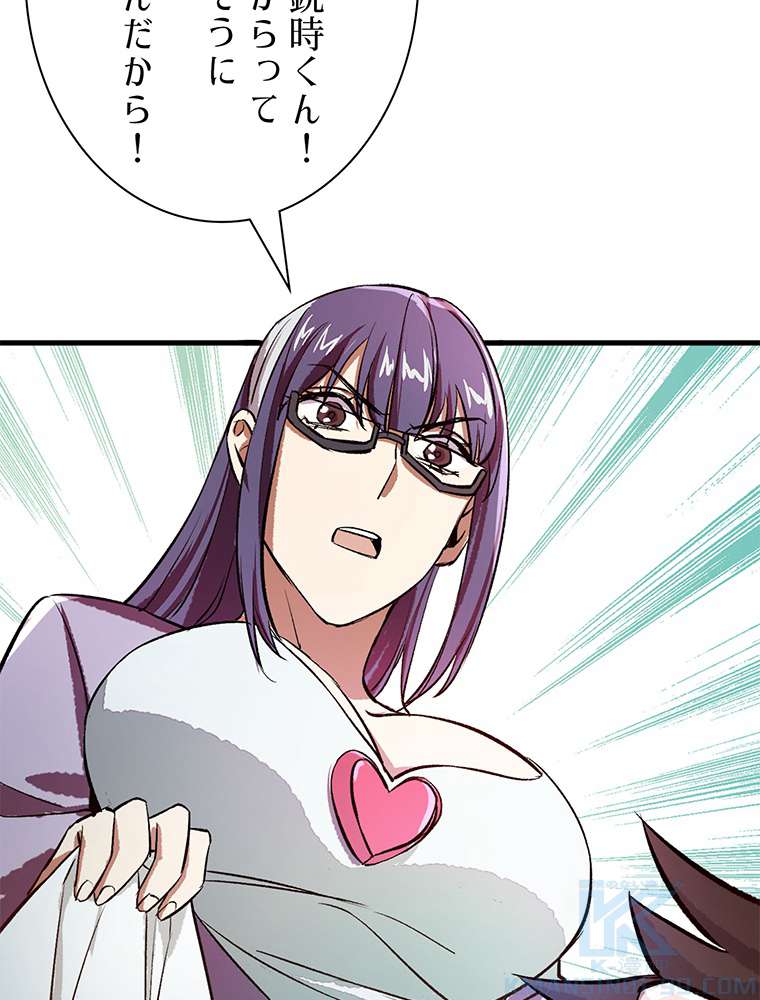 P55