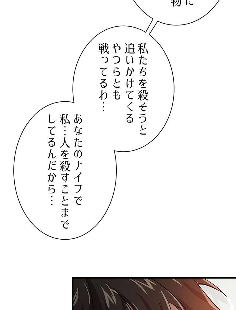 P62