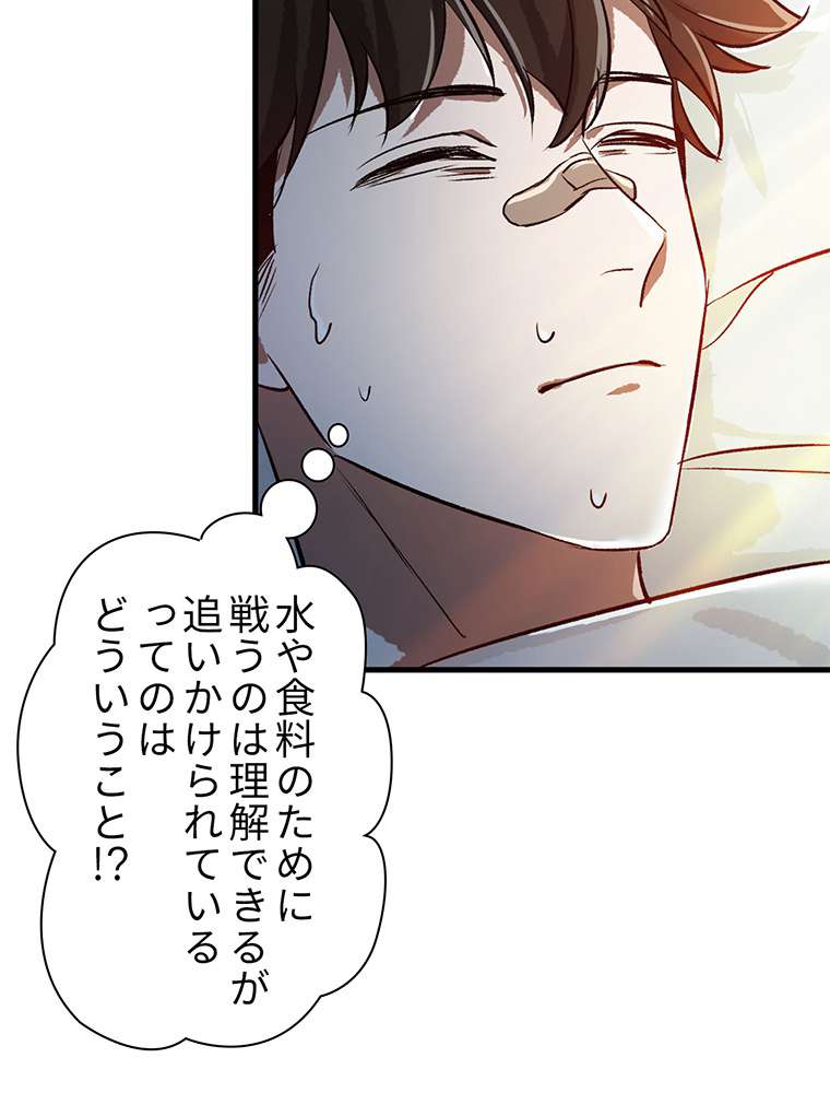 P63