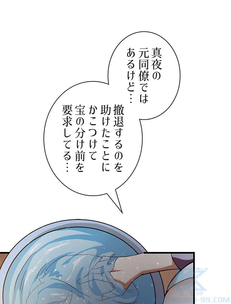 P64