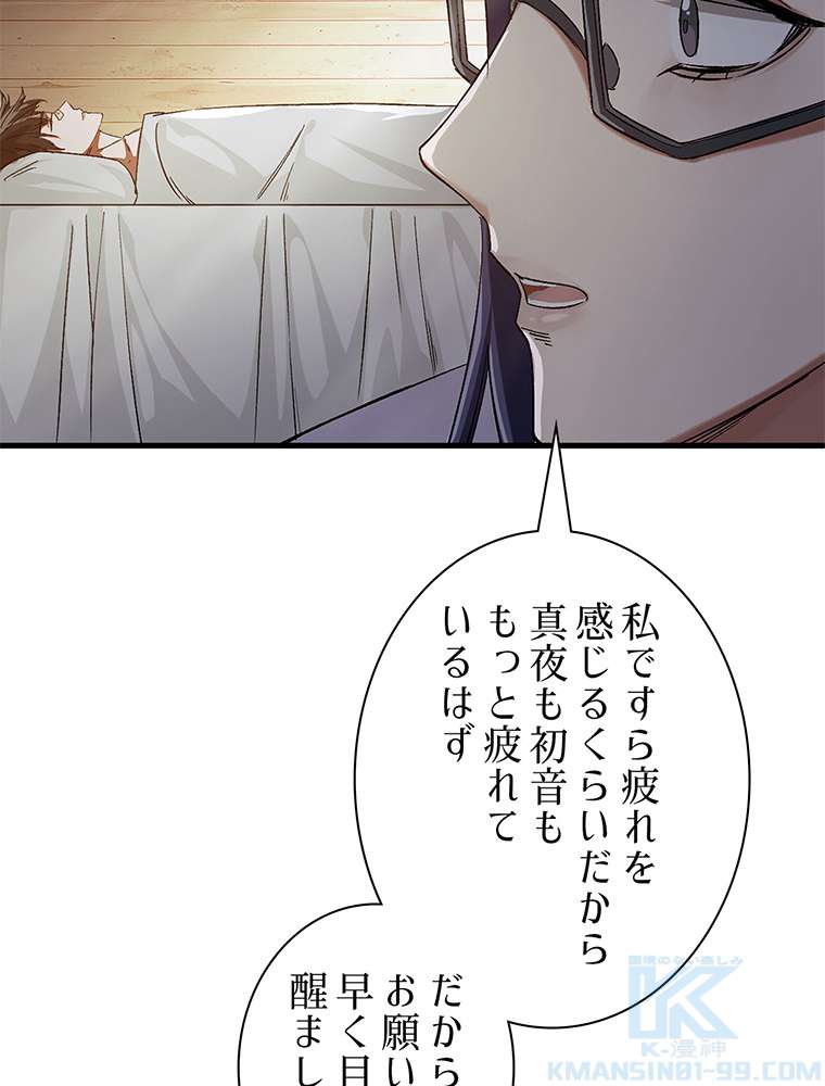 P67
