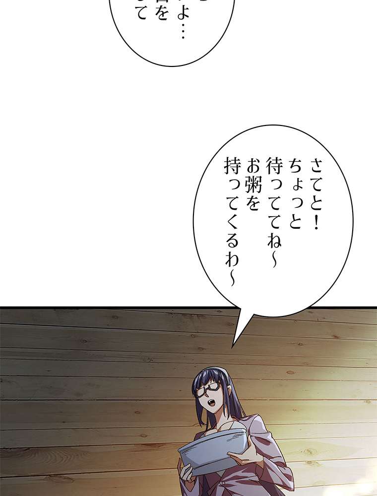 P68