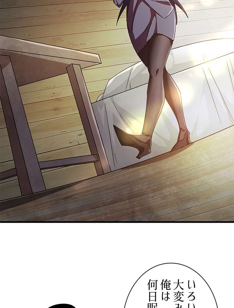 P69