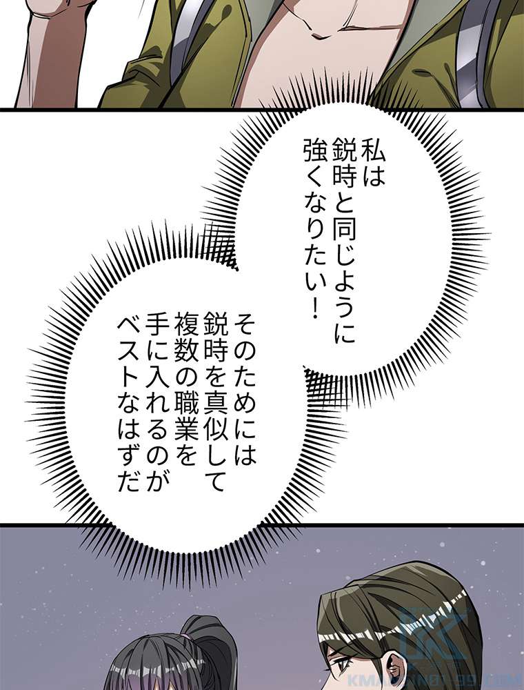 P40