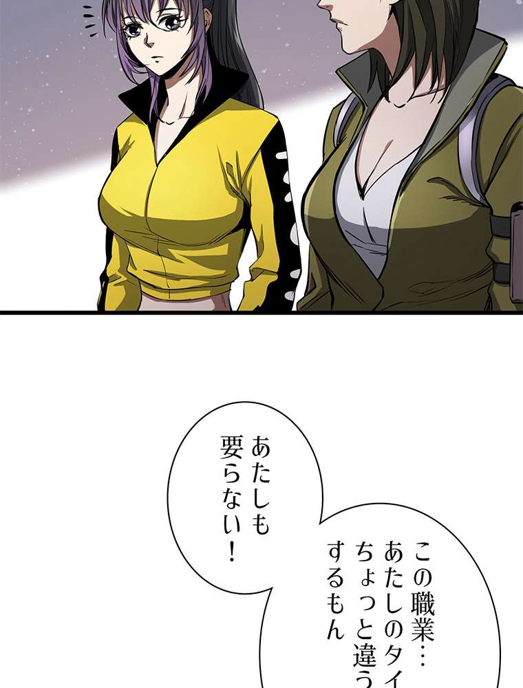 P41