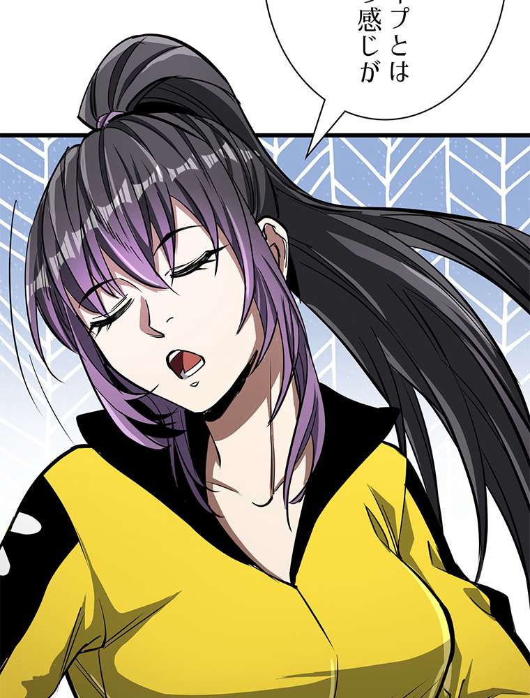 P42