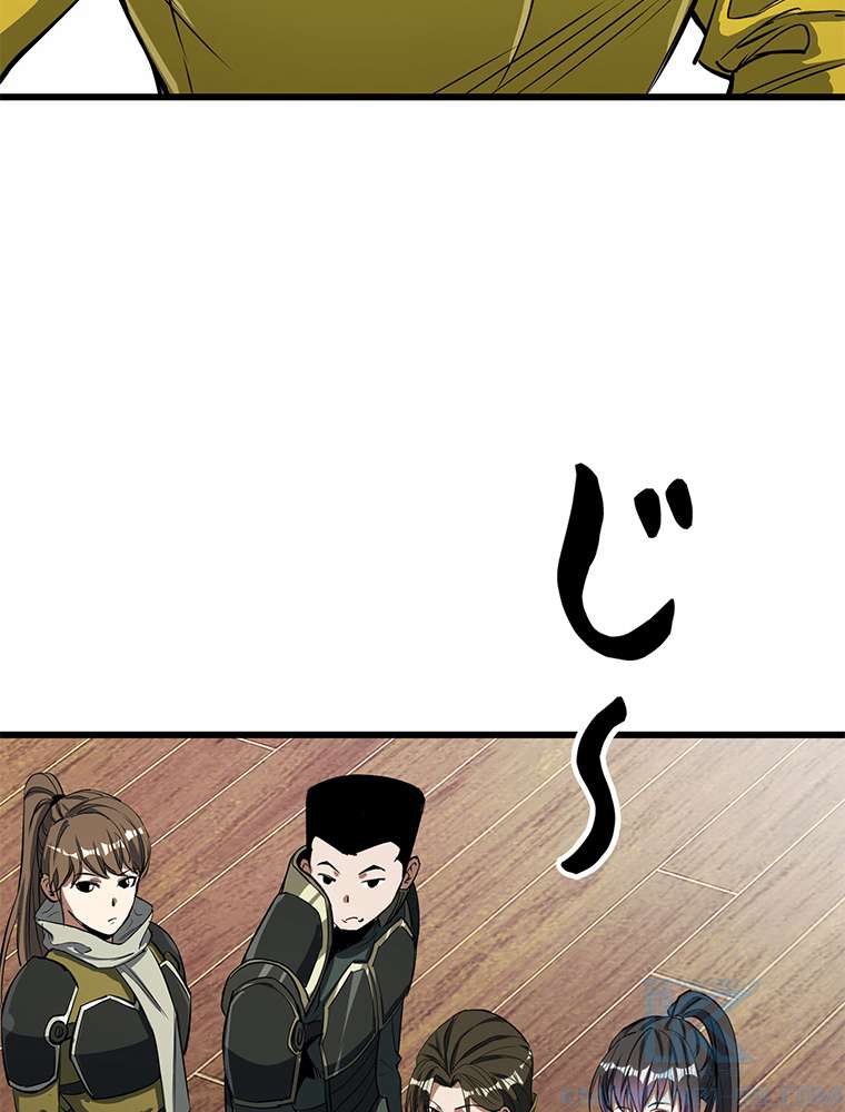 P43