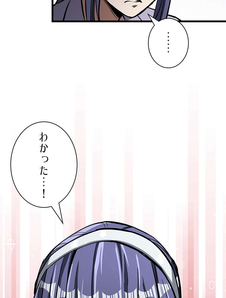 P47