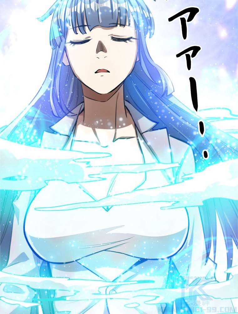 P55