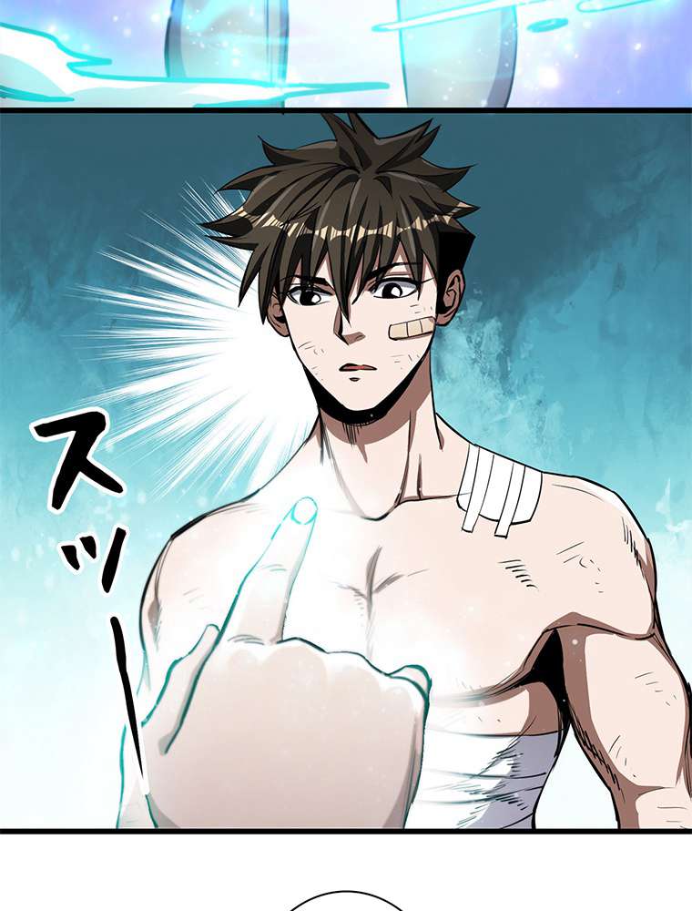 P57
