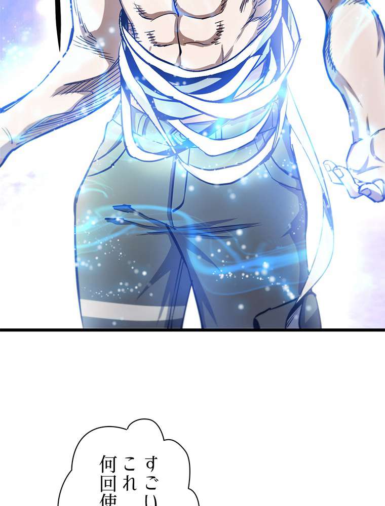 P59