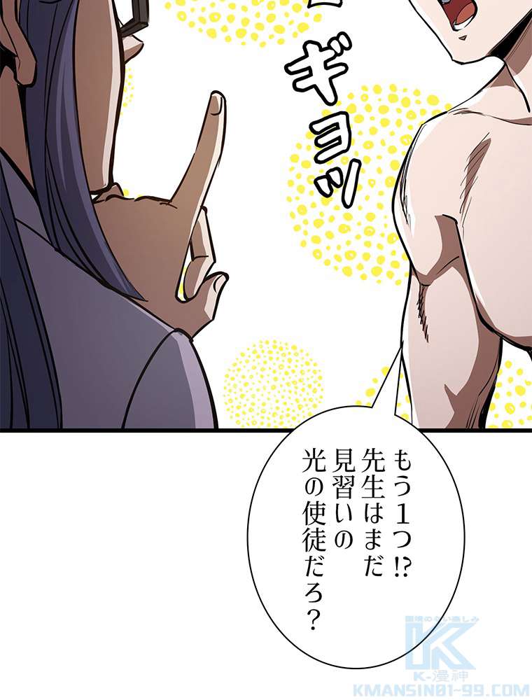 P64
