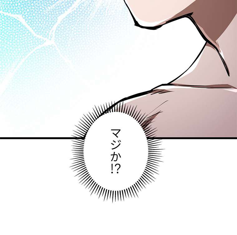 P68